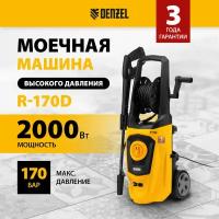 Моечная машина высокого давления Denzel R-170D 2000 Вт, 170 бар, 360 л/ч, с барабаном 58229