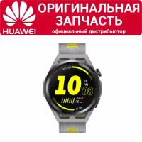 Смарт-часы Huawei Watch GT Runner-B19A серо-желтые