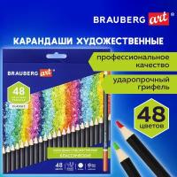 Карандаши цветные художественные BRAUBERG ART CLASSIC. 48 цветов. Мягкий грифель 3.3 мм. 181539