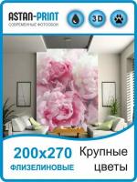 Фотообои флизелиновые Крупные цветы 200х270