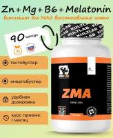 ZMA Витамины (цинк, магний, B6, мелатонин), 90 капс