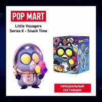 ПОП март. Коллекционная фигурка Coarse Little Voyagers Snack Time, в ассортименте. POP MART