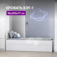 Кровать КЭТ-1 с ящиком 90х200 белый