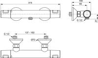 Смеситель для душа термостат CERATHERM 25 Ideal Standard A7201AA