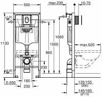 Инсталляция для унитаза Grohe Rapid SL 39504000