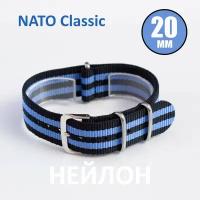 Ремешок NATO Strap