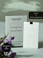 StoneGlow Ароматическое саше для дома карточка "Гранат и пряное дерево", ароматизатор для белья, парфюм для дома
