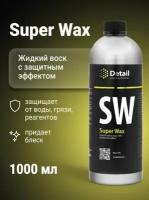 Воск для автомобиля Detail жидкий Super Wax