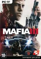 Игра для компьютера: Mafia III (DVD-box)