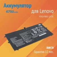 Аккумулятор L15M4P20 для Lenovo Yoga 900S-12ISK (L15L4P20, 5B10J50662)