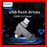 USB Флеш-накопитель PHILIPS OTG Type C 128 GB для смартфона, телефона 128 Гб