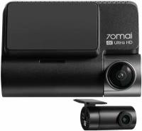 Видеорегистратор 70mai Dash Cam 4K A810 + Rear Cam Set HDR (A810-2)