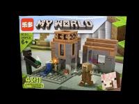 Конструктор Minecraft myworld 4 в 1, NO.LB1120, 245 деталей (А)