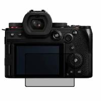 Panasonic Lumix DC-S5II защитный экран для фотоаппарата пленка гидрогель конфиденциальность (силикон)