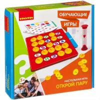 Обучающие игры Bondibon Настольная игра "открой пару" 25.5x25,5x6,5