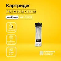 Картридж DS WorkForce Pro C5210