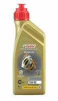 Масло трансмиссионное Castrol TRANSMAX MANUAL V 75W-80, 75W-80, 1 л, 1 шт