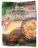 Сыр полутвердый Стародубский Российский, тертый, 50%