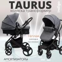 Коляска-трансформер Indigo TAURUS универсальная 2 в 1, всесезонная, темно-серый