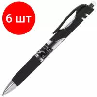 Комплект 6 шт, Ручка гелевая автоматическая с грипом BRAUBERG "Black Jack", черная, трехгранная, узел 0.7 мм, линия письма 0.5 мм, 141552