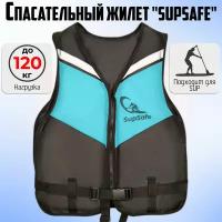 Спасательный жилет SupSafe до 120 кг