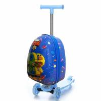 Детский чемодан-самокат