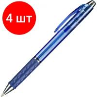 Комплект 4 штук, Ручка шариковая автомат. Pentel IFeel it! cиний, 0.7, масл, манжBX477-C