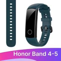 Силиконовый ремешок для Honor Band 4 и 5 / Сменный браслет для умных смарт часов / фитнес трекера Хонор 4 и 5, Темно-синий