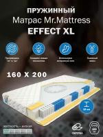 Матрас Mr. Mattress EFFECT XL 160x200