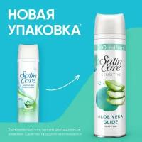 Venus гель для бритья Satin Care Sensitive Skin с алоэ вера 200 мл 196 г