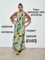 Сарафан YolKa_Dress, размер Единый, зеленый