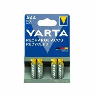 Аккумуляторы VARTA AAA 800mAh HR03