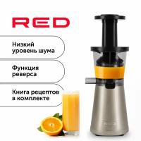 Соковыжималка RED solution RJ-930S