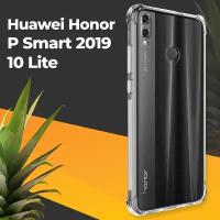 Противоударный силиконовый чехол для телефона Honor 10 Lite и Huawei P Smart 2019 / Чехол накладка на Хонор 10 Лайт и Хуавей П Смарт 2019 / Прозрачный