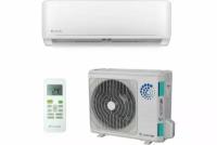 Сплит-система Systemair Sysplit Wall Smart 07 V4 HP Q