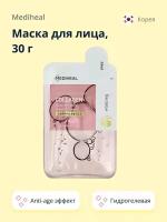 Маска для лица MEDIHEAL гидрогелевая с коллагеном (anti-age) 30 г