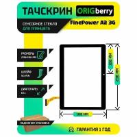 Тачскрин (Сенсорное стекло) для FinePower A2 3G (черный)