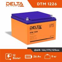 Аккумулятор Delta DTM 1226 12V 26Ah