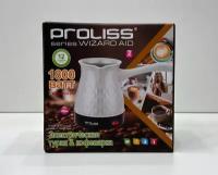 Турка электрическая для кофе PROLISS, электрическая кофеварка, белая 350мл