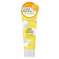 Welcos Around Me Питательная маска для сухих волос с яичным экстрактом Egg Nourishing Hair Pack, 200мл