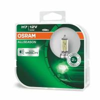 Лампа автомобильная галогенная OSRAM ALLSEASON 64210ALL-HCB +30% H7 55W PX26d 2 шт