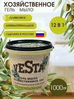 Алва Vesta Гель-мыло хозяйственное универсальное Оливковое ГОСТ 88% 1000 г