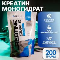 Креатин R-Line Creatine Powder 200г