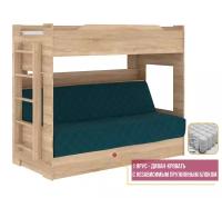 Двухъярусная кровать с диваном (матрас независимый пружинный блок) Боровичи-мебель, дуб сонома, бирюза