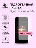 Гидрогелевая защитная пленка для смартфона Digma Linx Atom 3G