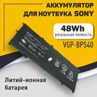 Аккумуляторная батарея ОЕМ для ноутбука Sony Vaio SVF14 SVF15 (VGP-BPS40) 15.0V 48Wh