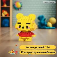 Конструктор из мини блоков 3D, 3Д фигура, LED Конструктор, Винни Пух