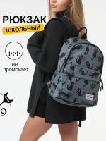 Рюкзак городской для подростков в школу Babystar Market