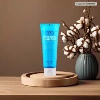 Шампунь для волос охлаждающий CP-1 Head Spa Cool Mint Shampoo, 100 мл