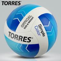 Мяч волейбольный TORRES Simple Color V32115, размер 5